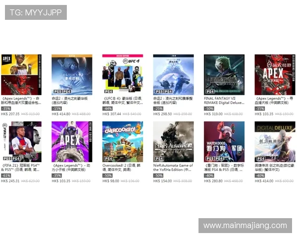 欧博游戏官方旗舰店怎么样：优惠活动与促销策略深度剖析