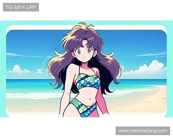 比基尼娱乐平台带你体验海滩比基尼主题的精彩互动娱乐内容