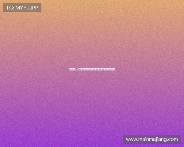 娱乐告白99次：世界杯赛场上的明星告白故事，感动无数球迷的心